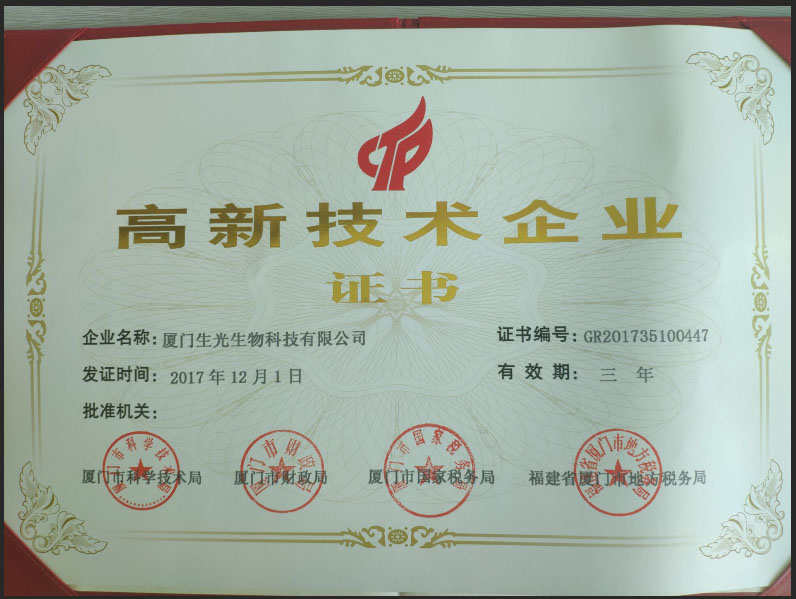 1633923152950267.jpg 1.jpg